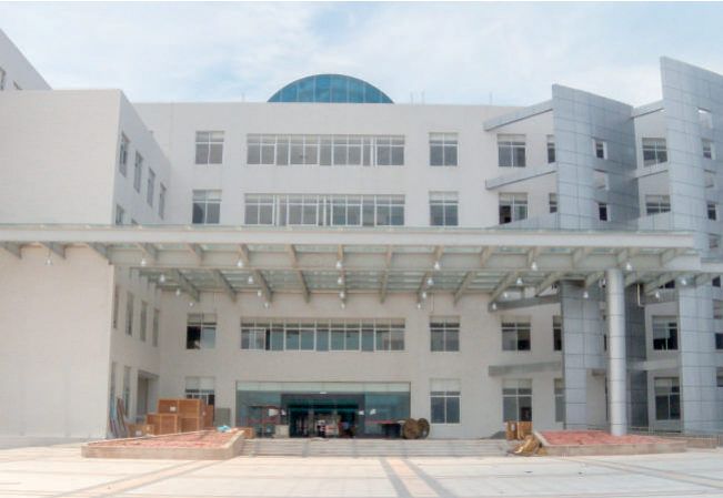 Institutional office building