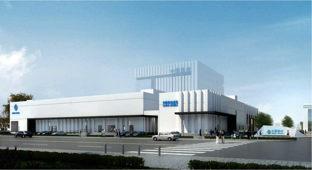 Modern data centre building