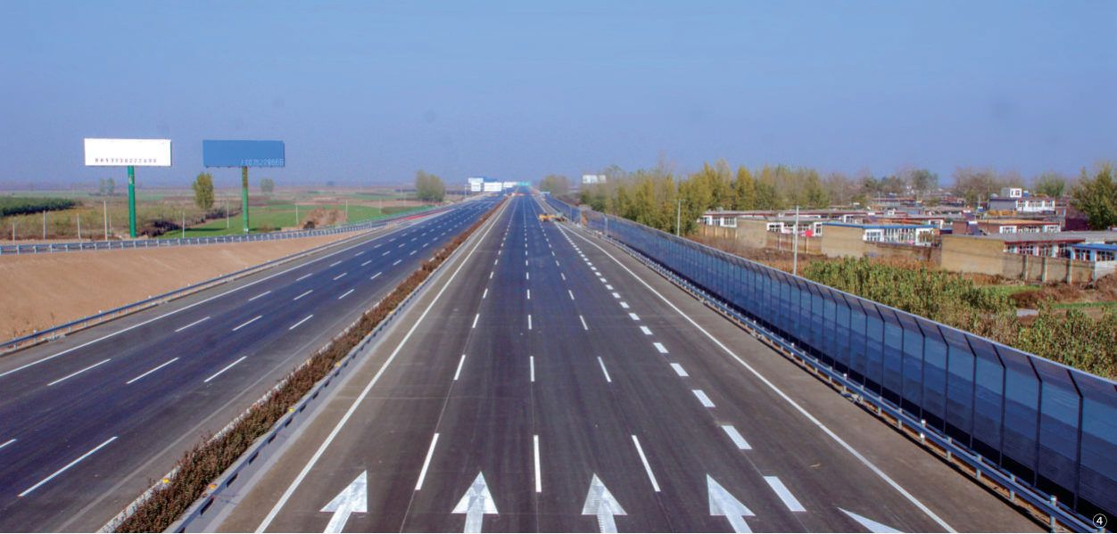 Multi-lane highway